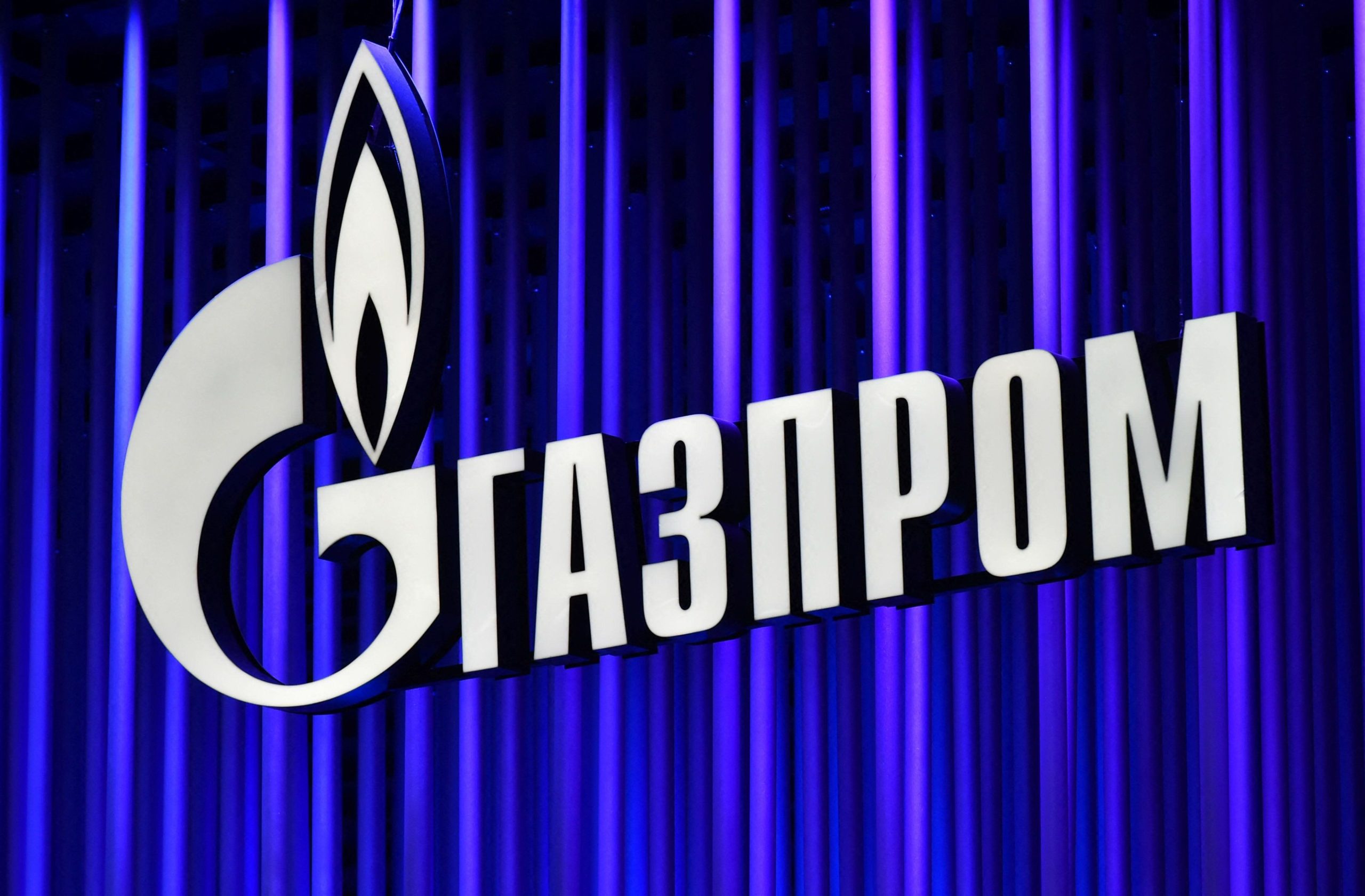 Газпрому разрешили отложить назначение независимых директоров