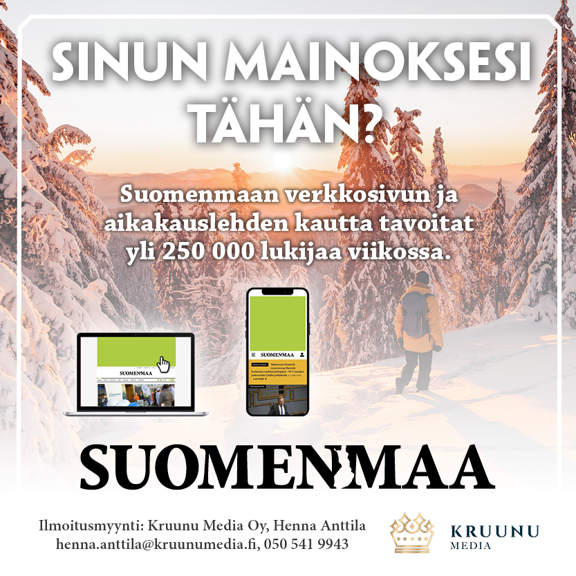 Ilmoitus
