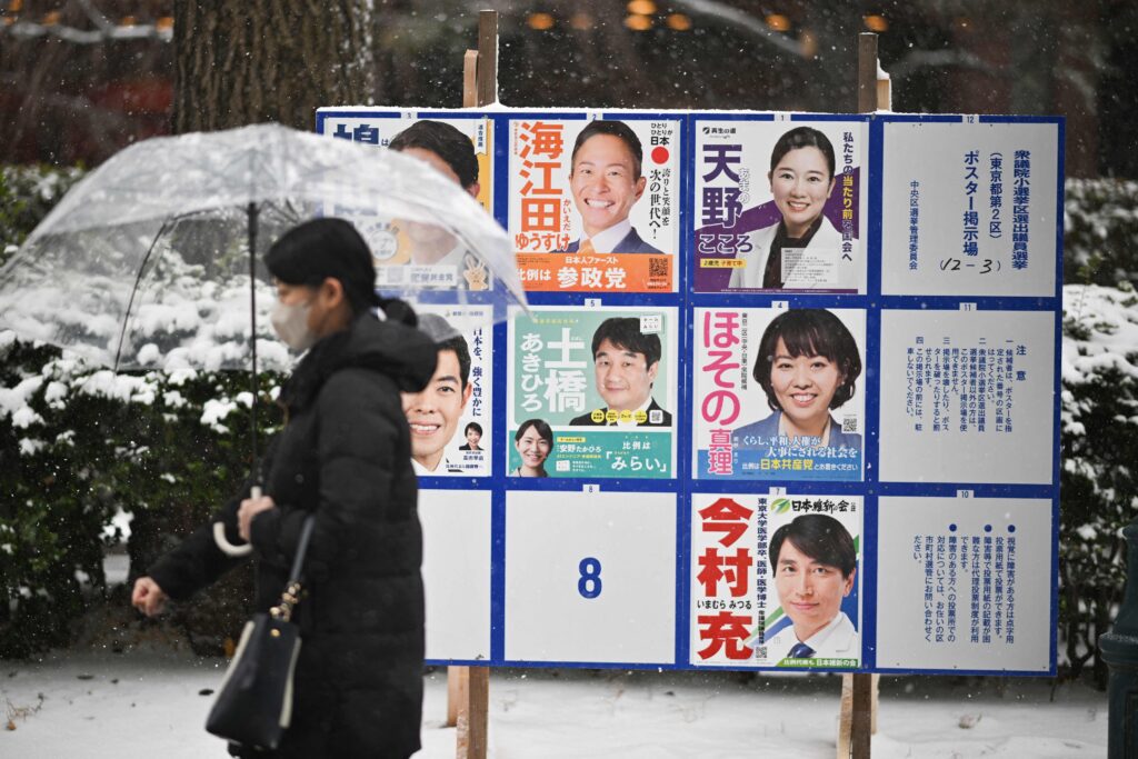 Kiina sanoo reagoivansa päättäväisesti, jos Japani tekee mitään "holtitonta" Taiwanin suhteen