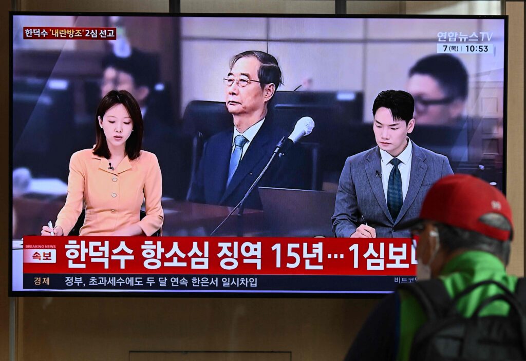 Etelä-Korean entisen pääministerin vankeustuomiota lyhennettiin