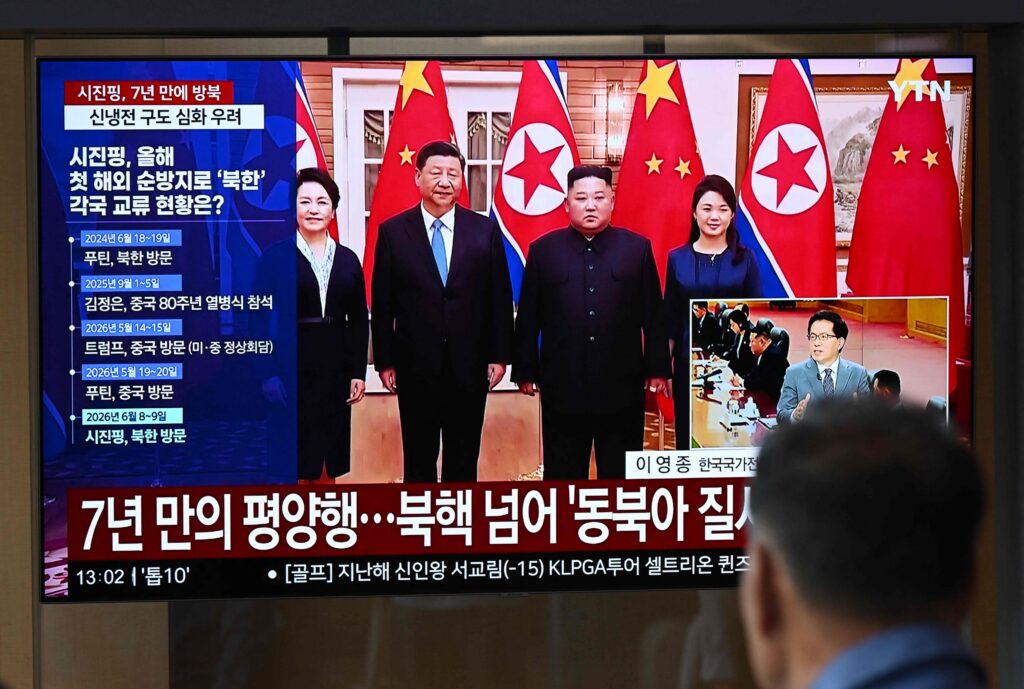 Kiinan Xi matkustaa Pohjois-Koreaan – Asiantuntija: Vierailu